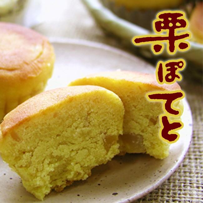 送料無料】甘納豆尽くしのお試しセット/栗入り6種甘納豆&創作甘納豆スイーツのお得詰合せ :otamesi01-06:甘納豆本舗せっかどう - 通販 - Yahoo!ショッピング 送料無料】甘納豆尽くしのお試しセット/栗入り6種甘納豆&創作甘納豆スイーツのお得詰合せ :otamesi01-06:甘納豆本舗せっかどう - 通販 - Yahoo!ショッピング
