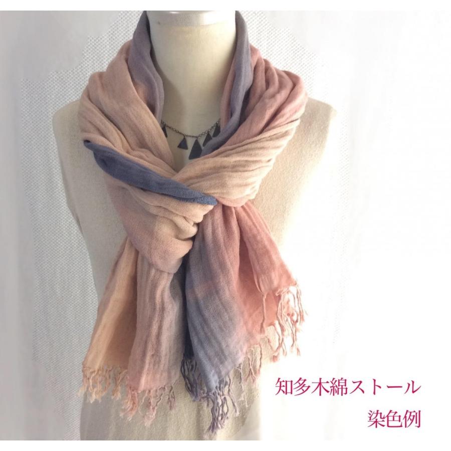 染色用 知多木綿 ダブルガーゼ大判ストール 10枚入り 和晒 男女兼用