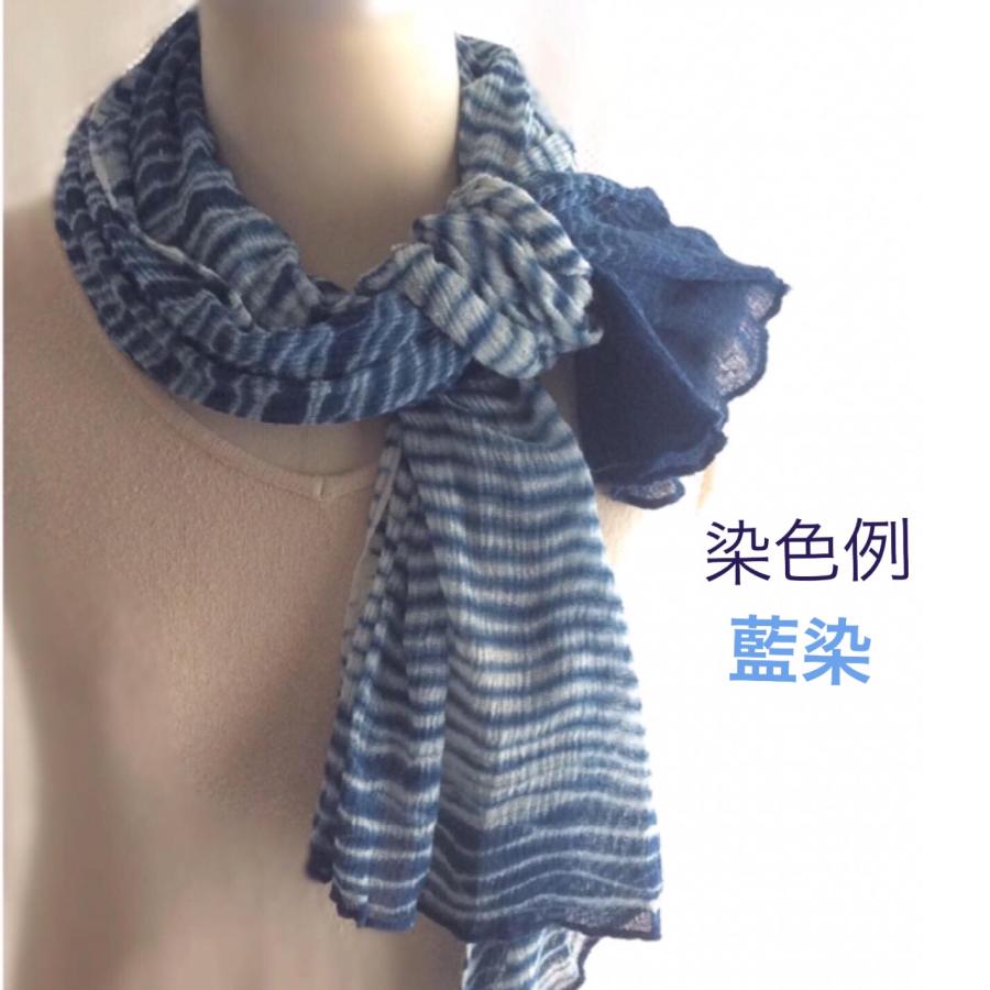 染色用シルク楊柳ストール 白地5枚入り 男女兼用 約165×40cm : せみの