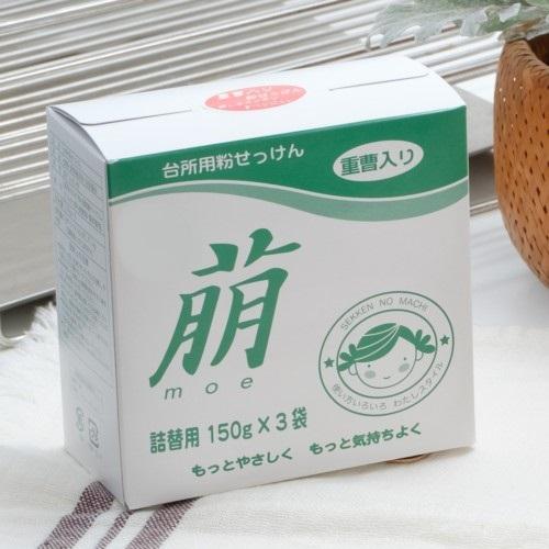 萠-moe-「詰替用」150g×3袋 : せっけんの街 - 通販 - Yahoo!ショッピング