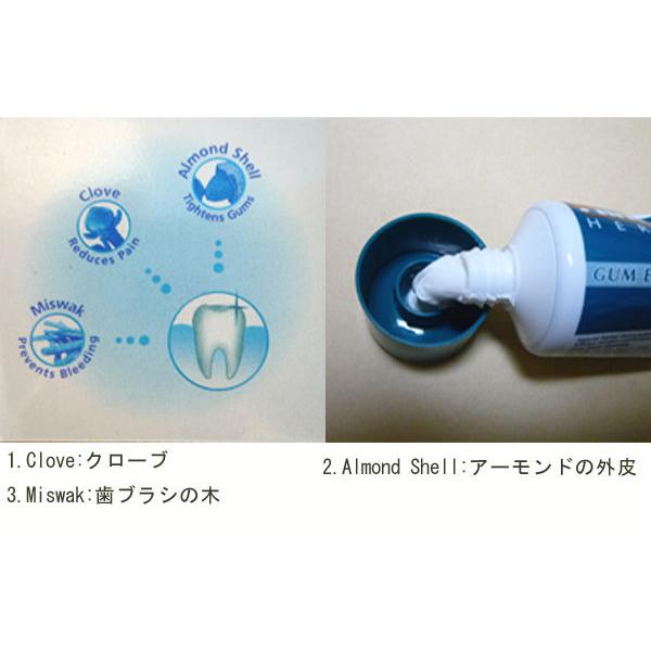 ヒマラヤ トゥースペイスト スパークリング ホワイト80g4本セット 歯磨き粉 Himalaya Sparkling White Toothpaste Himalaya Toothpaste Sparkling 80 4 自然派素材のせっけんワールド 通販 Yahoo ショッピング