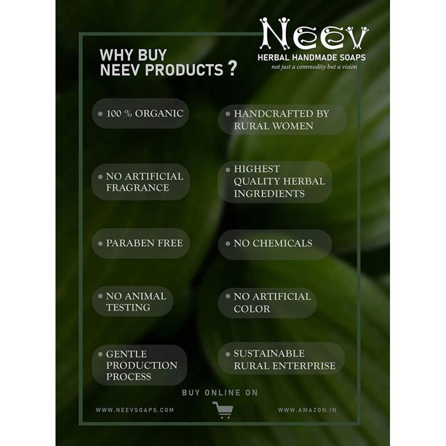 Neev charcoal soap deals
