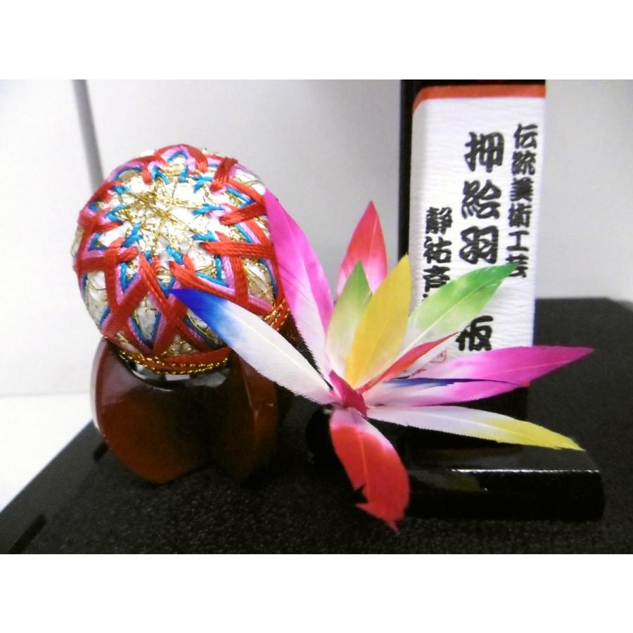 ケース入り羽子板飾り☆ 早春11号No.7（横幅23cm・奥行21cm