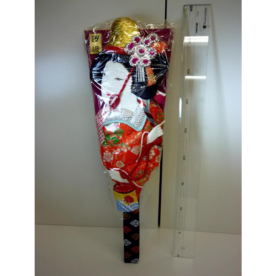 伝統的な羽子板 汐汲の絵柄付き 伝統的な羽子板 汐汲の絵柄 伝統的な羽子板 汐汲の絵柄