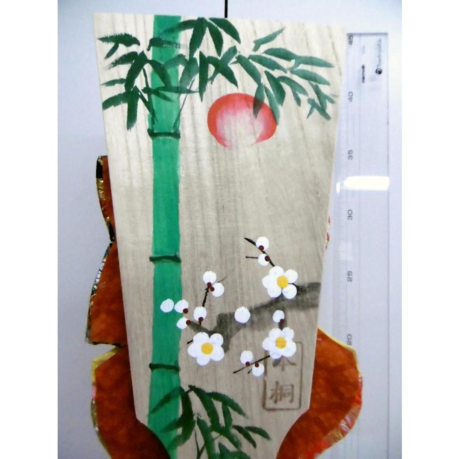 羽子板 単品☆ 金彩刺繍振袖13号（高さ39cm＋α） ☆女の子の初