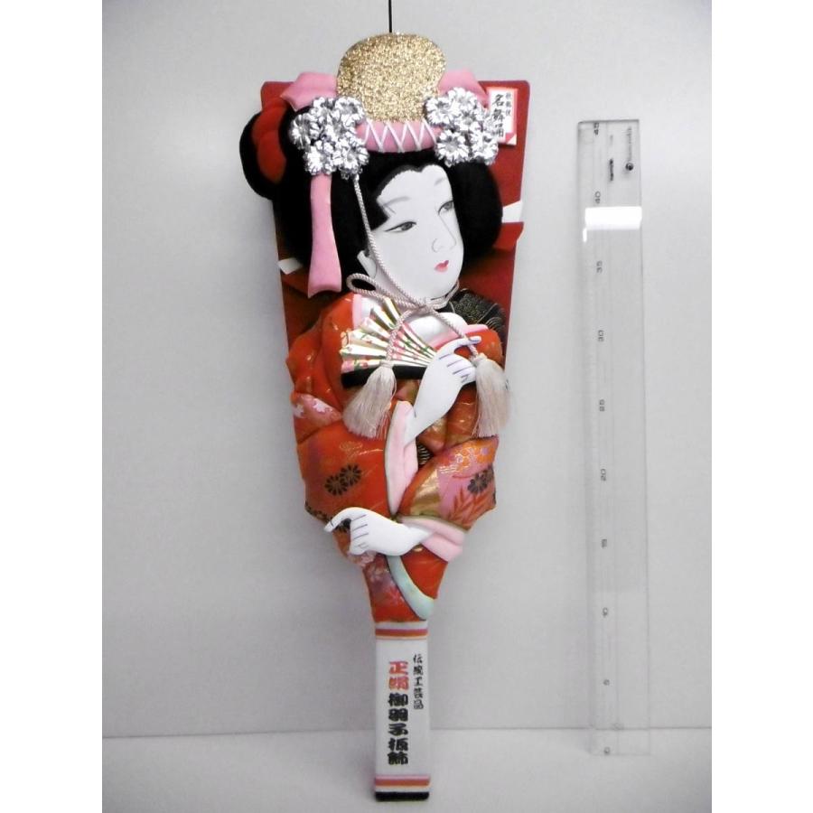 羽子板 単品☆ 遥 正絹 木目込み 16号（高さ48cm＋α） ☆女の子 