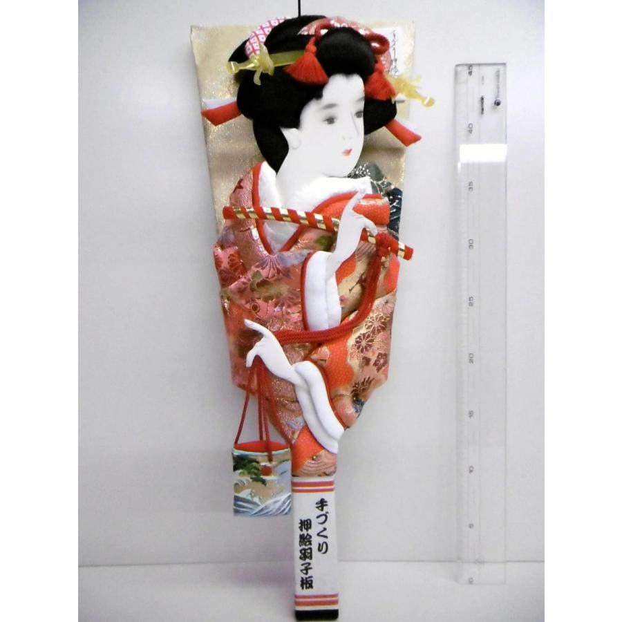 羽根つき 単品☆ 春 金襴 １６号（高さ４８ｃｍ＋α） ☆御嬢さんの初正月の祝い事に！ガラスケースや羽根つき立と組み合わせてもお飾り頂けます