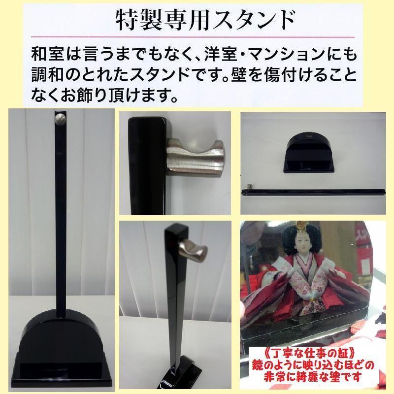 究極の輝きキラキラ名前旗☆特選桜小W1SA 旗サイズ：高さ