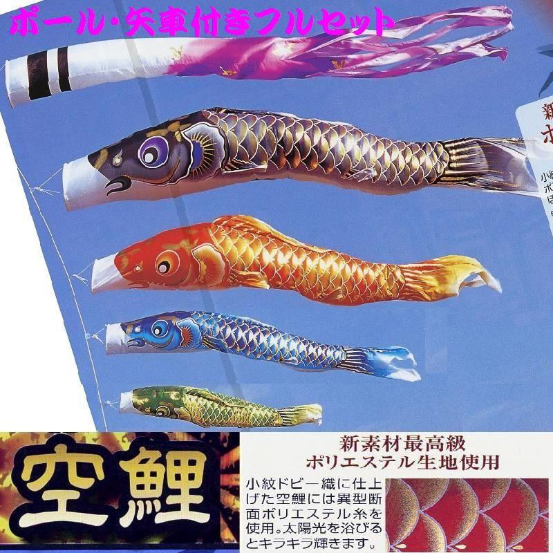 [今季注目 【即日発送】 ] 62pk470s04a (62pk470s04a)