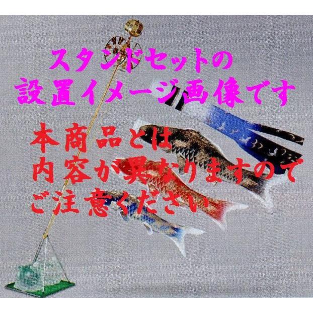 Ｇ自立スタンド式鯉のぼり☆１．５ｍ吉祥天超撥水エステル縮緬鯉幟３匹セット(高級キラキラ矢車付)☆どこでも簡単設置可能なこいのぼり_1