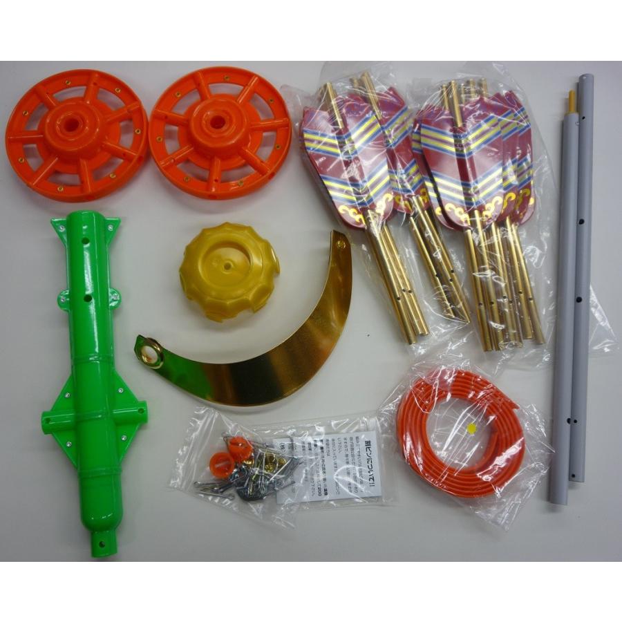鯉のぼり用品☆庭園用スタンダード矢車&ポールセット(掲揚 鯉のぼり用品☆庭園用スタンダード矢車&ポールセット(掲揚