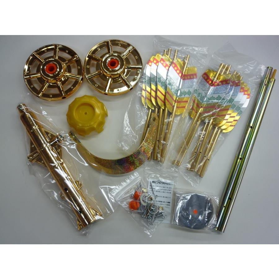 鯉のぼり用品☆庭園用キラキラ矢車セット単品(掲揚ロープ・滑車 鯉のぼり用品☆庭園用キラキラ矢車セット単品(掲揚ロープ・滑車