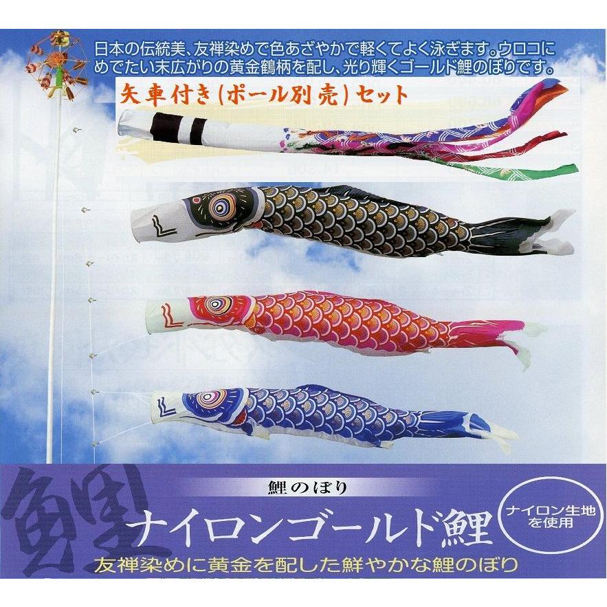 【新着商品】桃の節句 ひな人形 染錦 立雛(小) 2270 桃の節句 ひな人形 染錦 立雛(小) 2270 【公式通販】