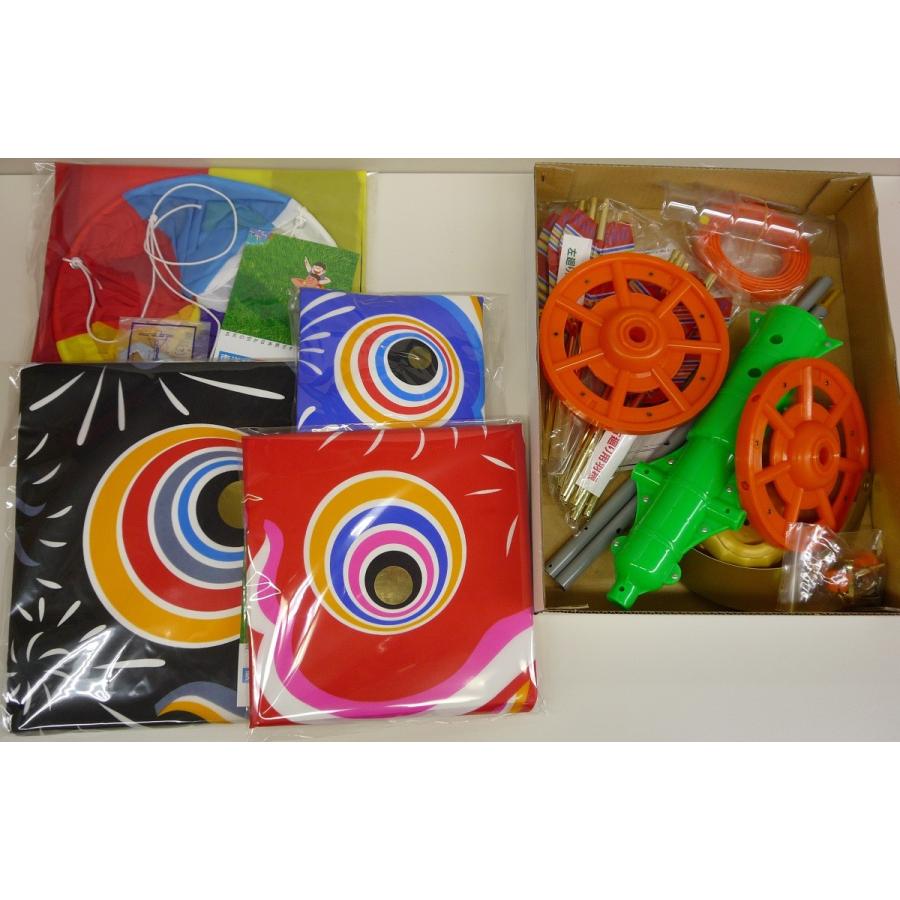 矢車付鯉のぼり(ポール別売)☆東洋紡ナイロン鯉幟4m3匹五色標準矢車