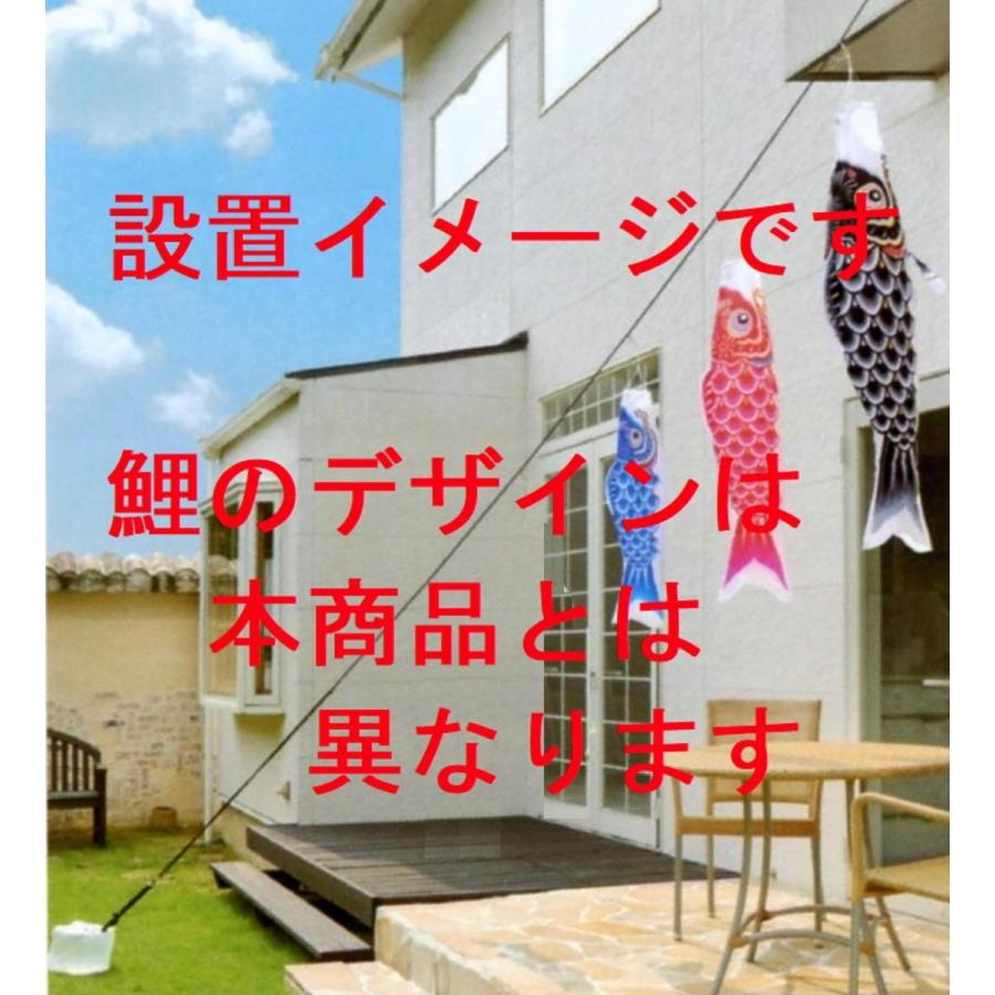 鯉のぼり☆庭園綱張セット☆黄金鯉3匹15号☆お庭などにロープを張り 