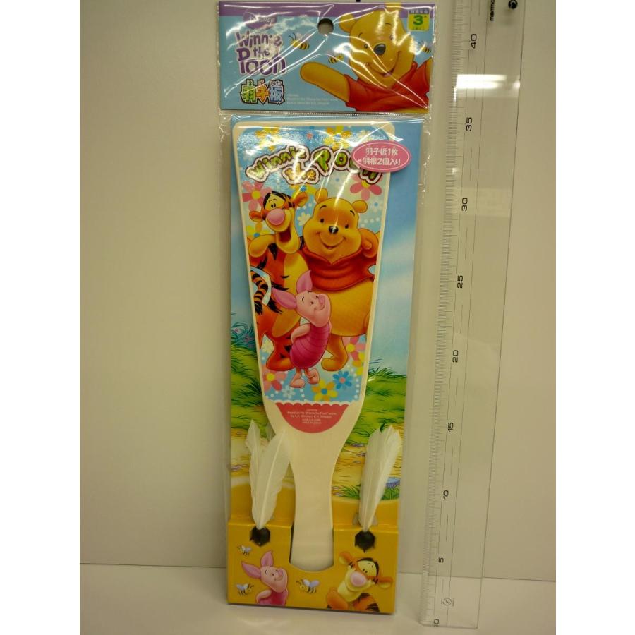 羽根つき用 キャラクター羽子板☆ プーさん羽子板セット （羽子板の高