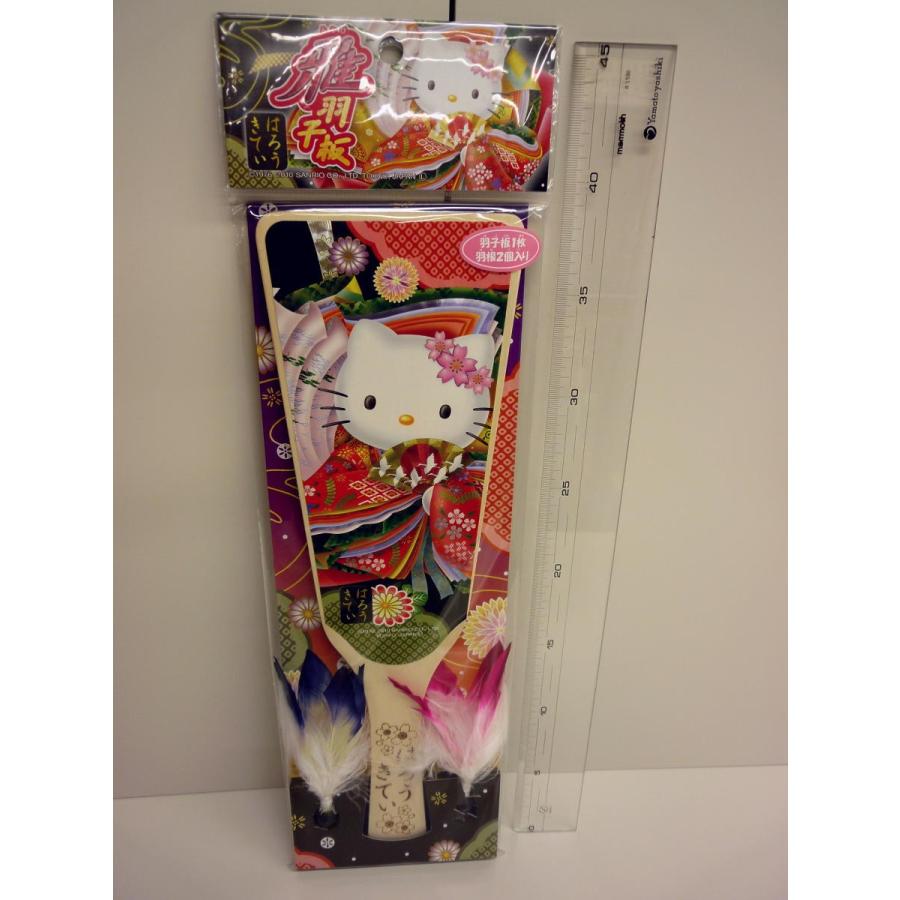 羽根つき用 キャラクター羽子板☆ 雅羽子板 はろうきてぃセット