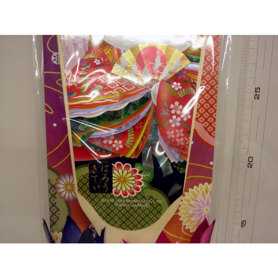 羽根つき用 キャラクター羽子板☆ 雅羽子板 はろうきてぃセット