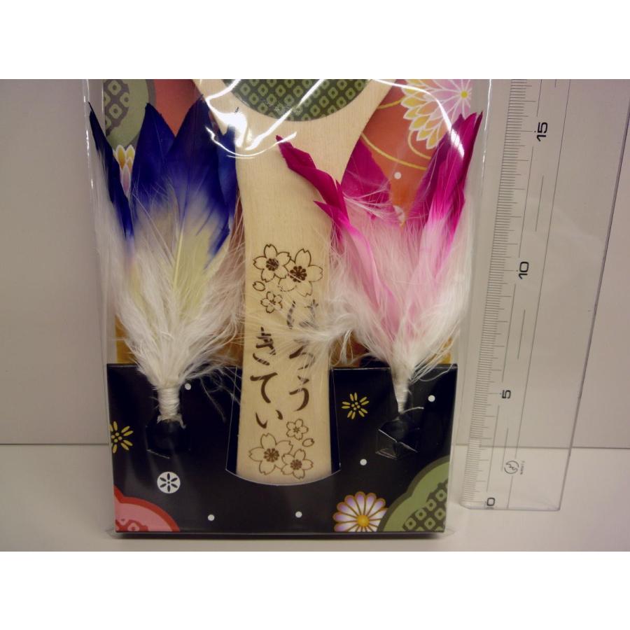 羽根つき用 キャラクター羽子板☆ 雅羽子板 はろうきてぃセット