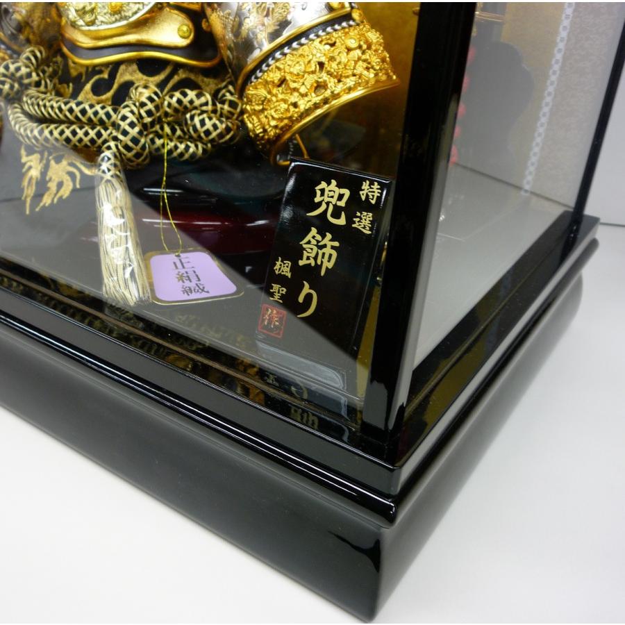 ケース入り五月人形☆兜飾り 彫金 金巻龍☆幅４５ｘ奥行２８ｘ高さ４４ｃｍ☆鍬形に巻きついた昇り龍が豪華な逸品☆端午の節句のお祝いに