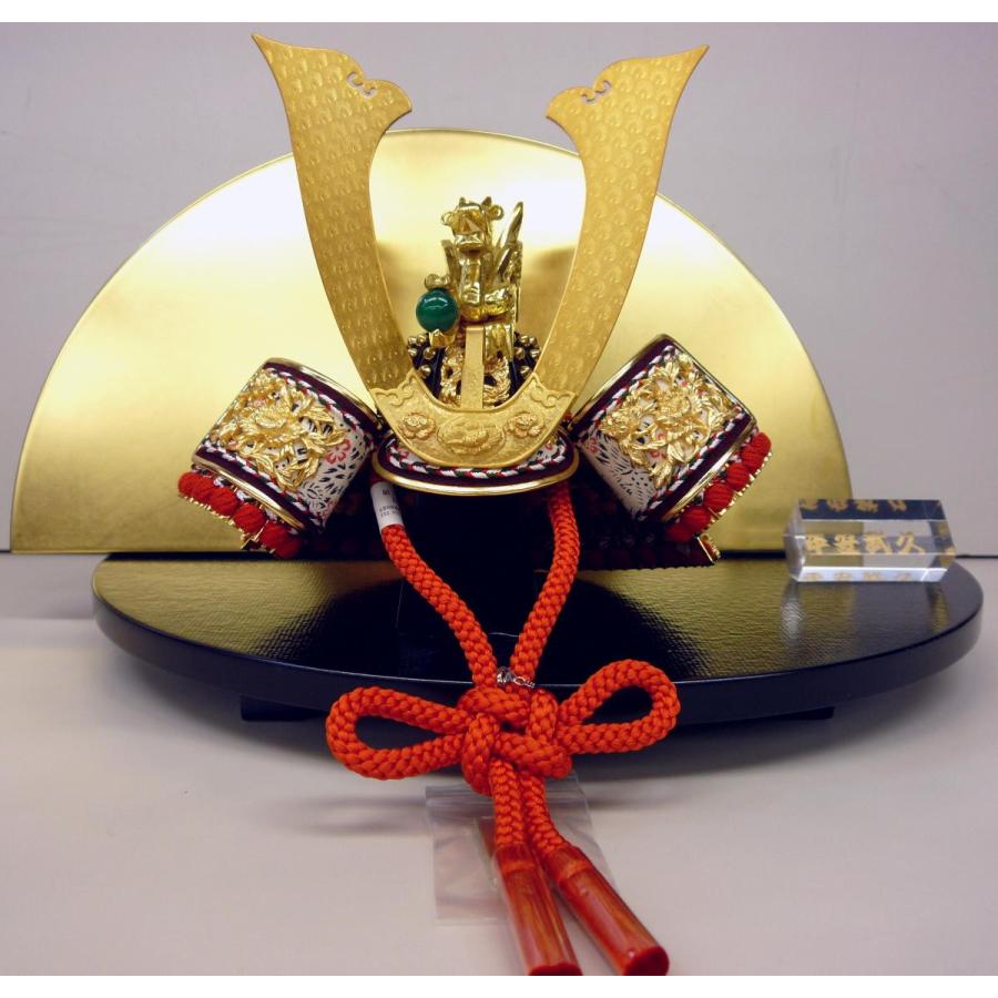 武久作兜 半月台セット 龍頭付牡丹鍬形台 黄金糸縅8号(横幅39*奥行