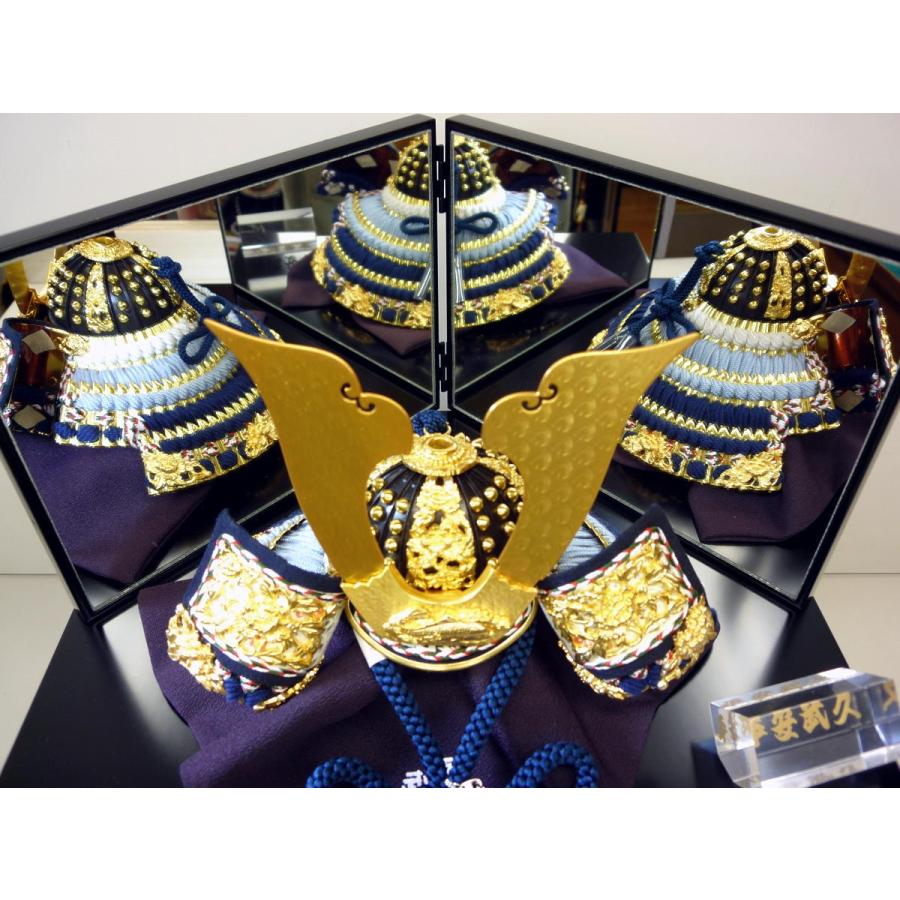 平成武久作＊収納兜＊最高級