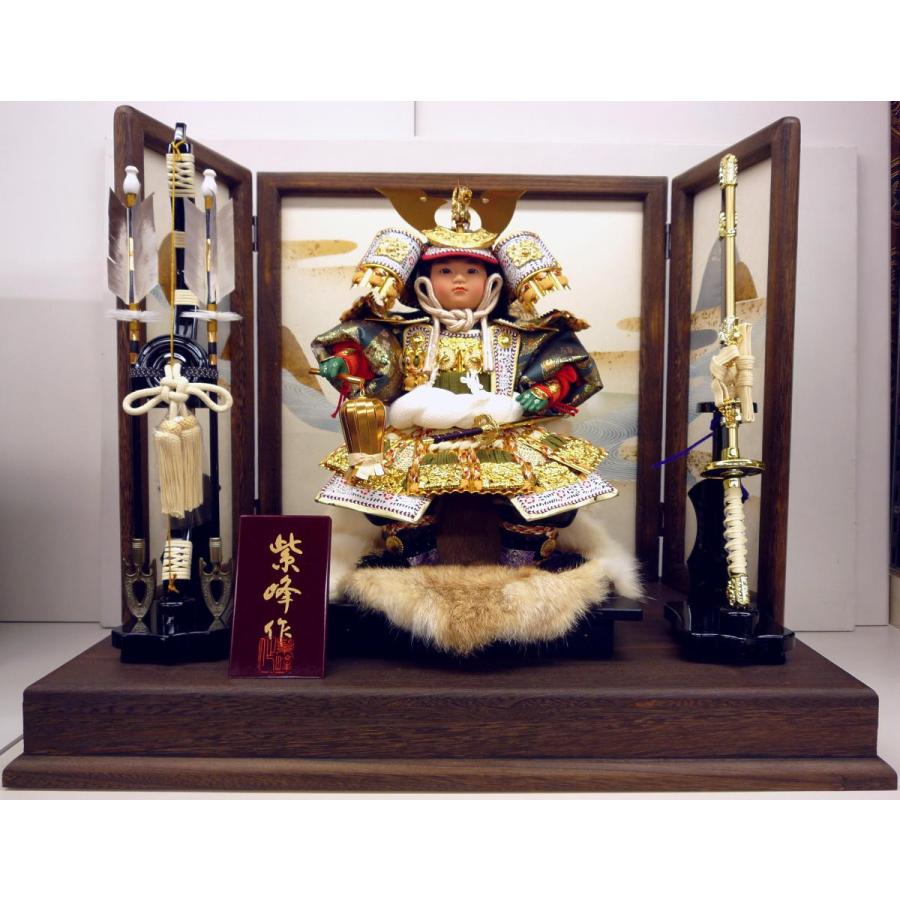 子供大将セット☆紫峰作 緑白段7号大将 焼桐枠流水連山屏風・焼桐台 