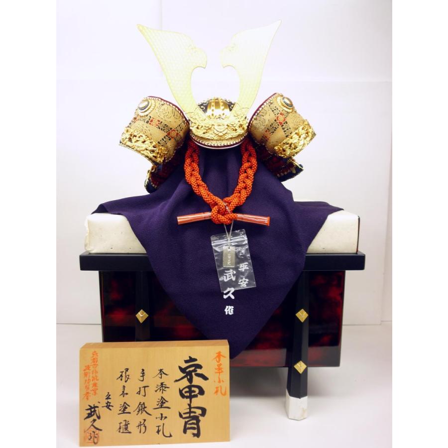 兜単品☆武久作兜 本漆本革小札 根来塗櫃 朱赤縅１５号(横幅４６*奥行３７*高さ６３cm)☆日本の匠の技の結晶！別格の名匠 甲冑師平安武久作の逸品
