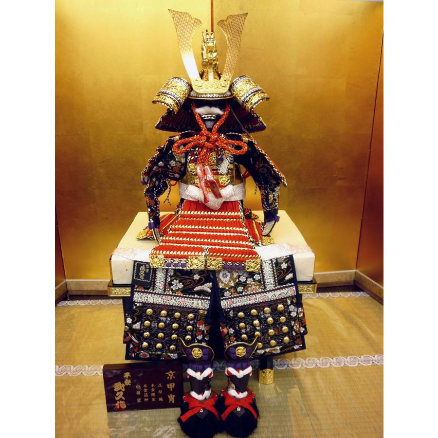 武久作 御鎧飾 鎧単品 五月人形 装飾用 銘紙あり 鎧単品☆武久作鎧 龍頭付朱赤糸縅10号(横幅43*奥行44*高さ73cm