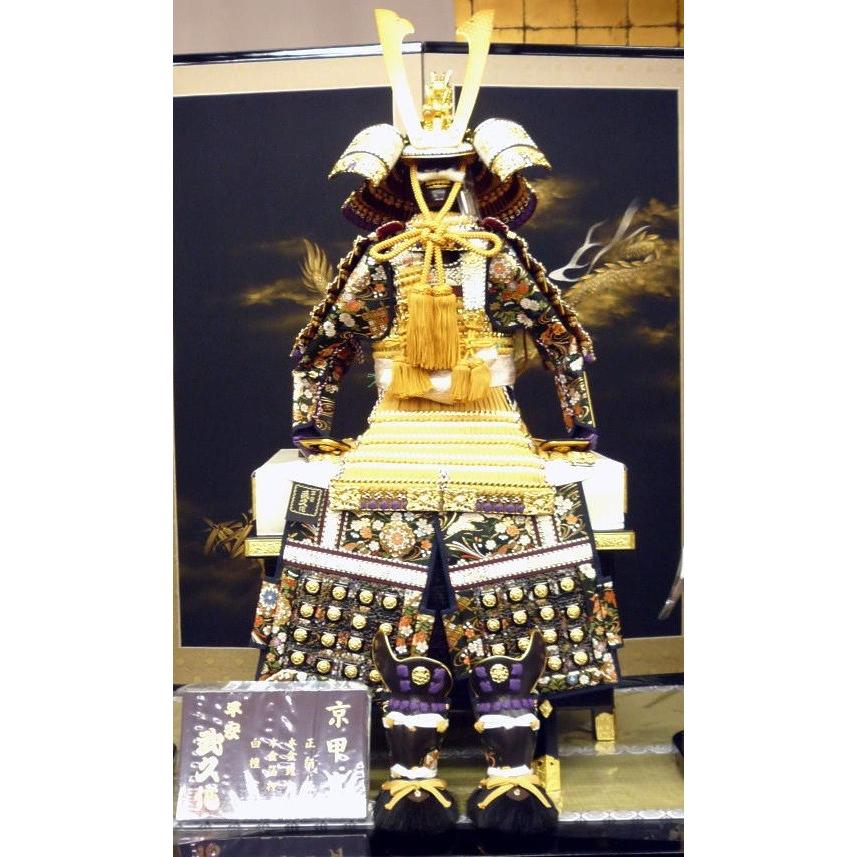【展示品】一福作 京甲冑 兜飾り メノウ 龍頭 正絹威 純金箔押 宝石鑑別書付 鎧単品☆武久作鎧 龍頭付 純金箔押小札錆朱糸縅15号(横幅50*奥行