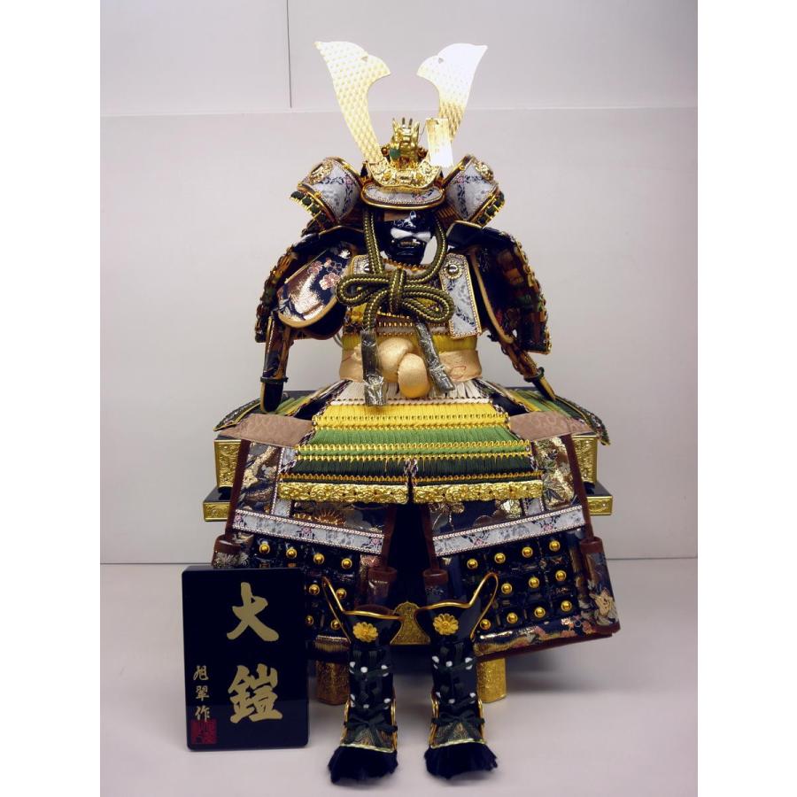 鎧単品☆グリーン段７号(横幅３８*奥行４１*高さ５９cm)☆本金箔押し木彫り龍頭付の鎧