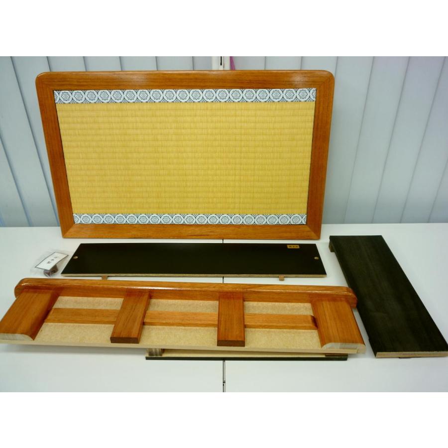ひなまつり☆飾り台単品☆70cm 組み立て式畳台 けやき塗(横幅