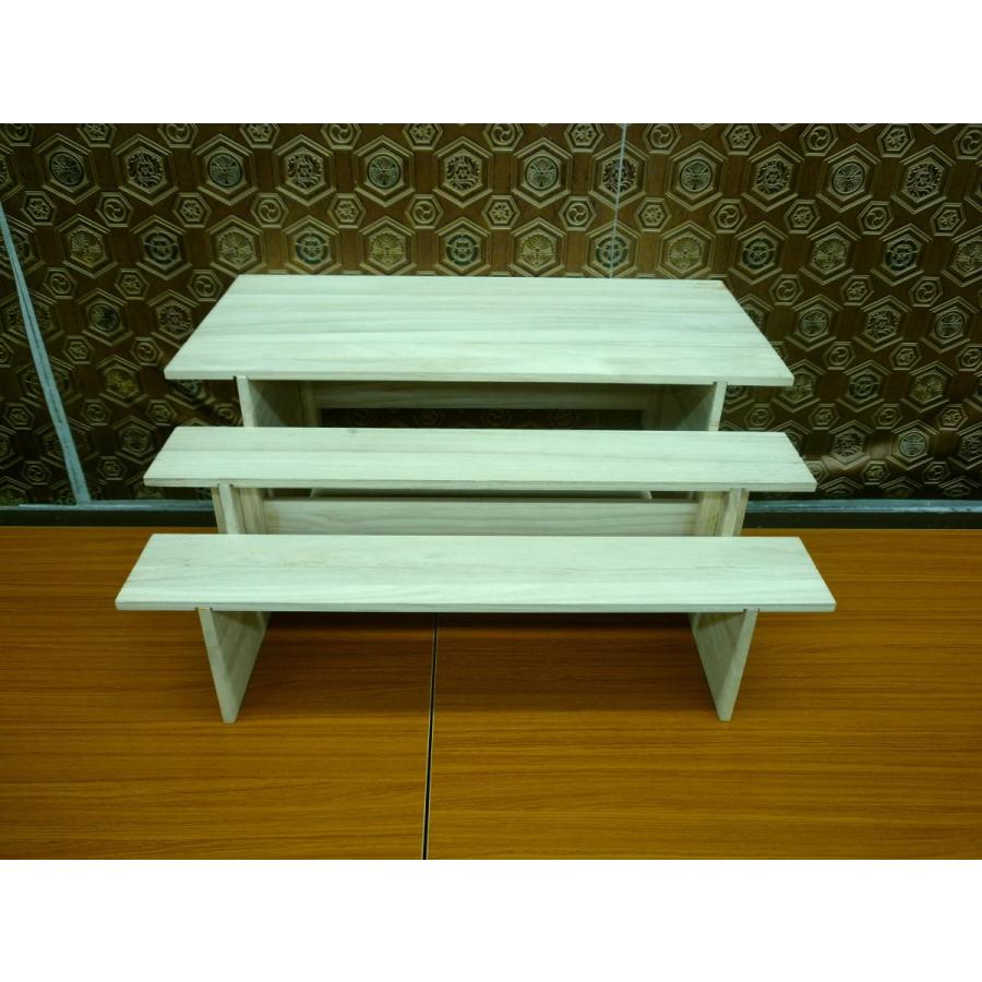 ひなまつり☆飾りつけ台単品☆２５号３段 精神的な統合式 桐材木 飾台(横幅７５ｘ奥ふかさ６０ｘ高さ３３糎)☆超パウダーコンパクト納めるが能力のある（毛氈は別売）