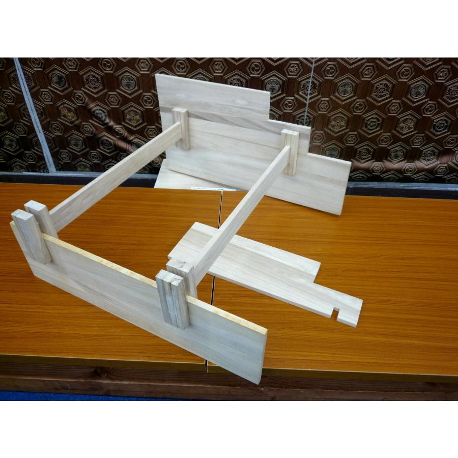 ひなまつり☆飾りつけ台単品☆２５号３段 精神的な統合式 桐材木 飾台(横幅７５ｘ奥ふかさ６０ｘ高さ３３糎)☆超パウダーコンパクト納めるが能力のある（毛氈は別売）