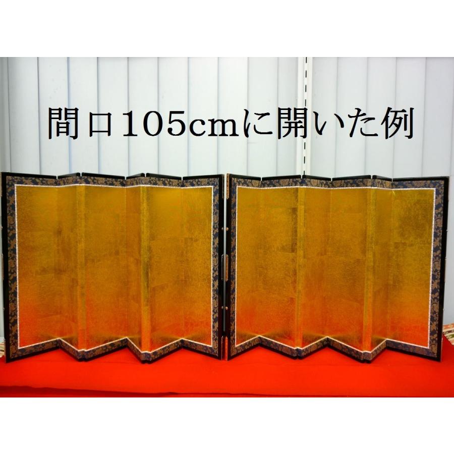ひな人形用☆六曲屏風単品☆15号新箔押し二重ヘリ付(高さ45cm/両袖幅 