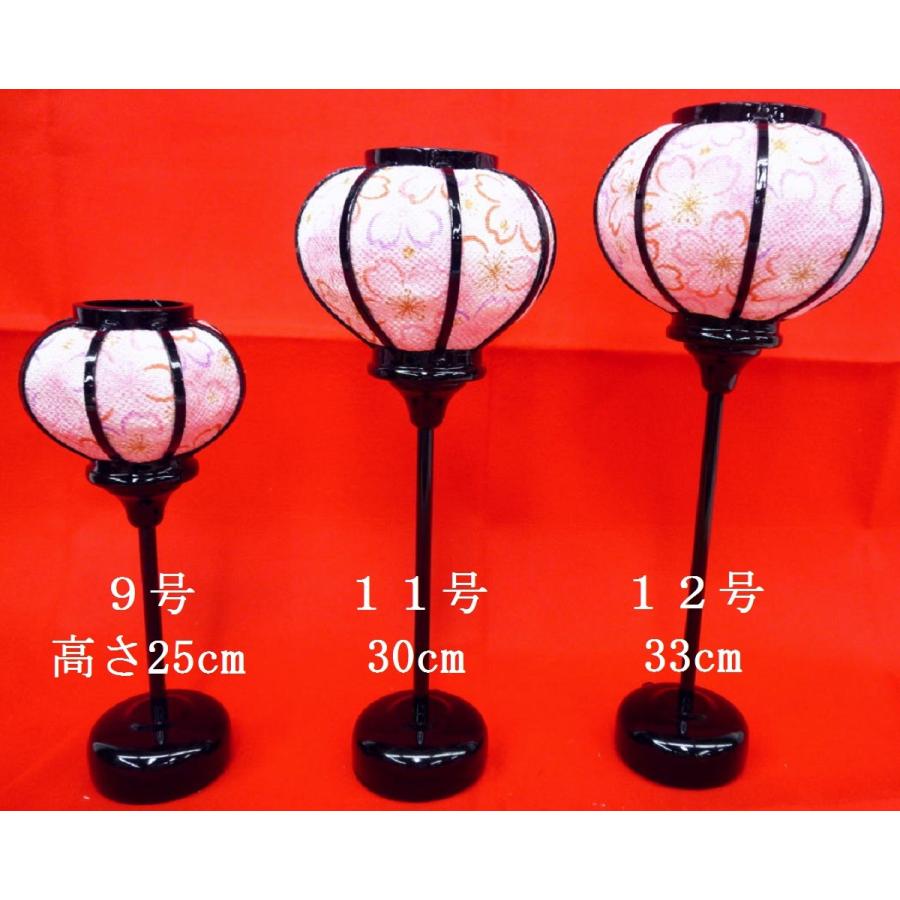 雛まつり☆ぼんぼり単品☆木製ちりめん雪洞コードレス色彩桜11号(高