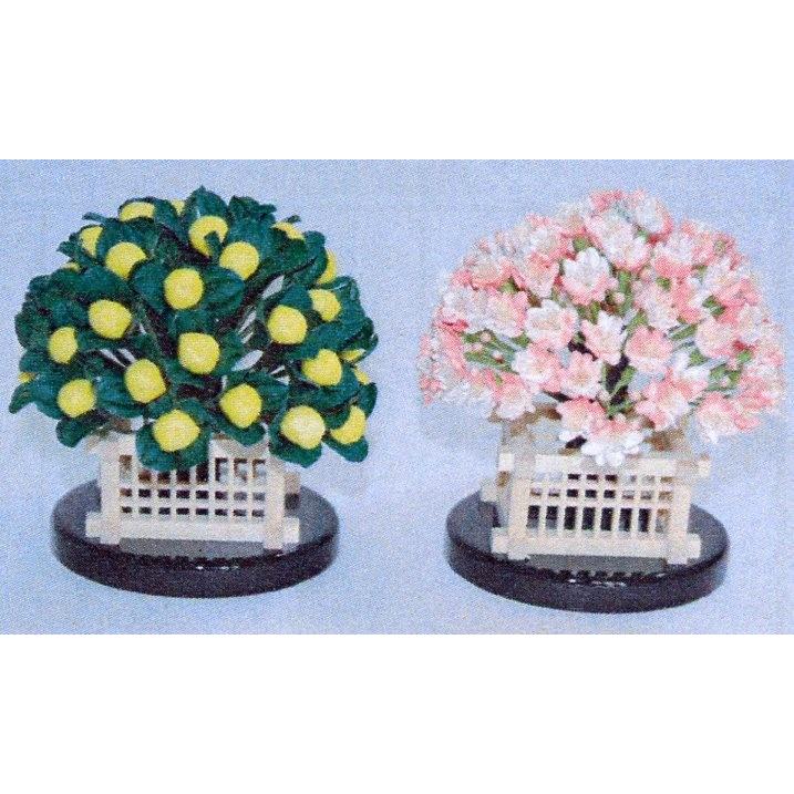 雛まつり☆御花単品☆桜橘まり藁木8号(高さ13cm)☆京都御所 雛まつり☆御花単品☆桜橘まり藁木8号(高さ13cm)☆京都御所