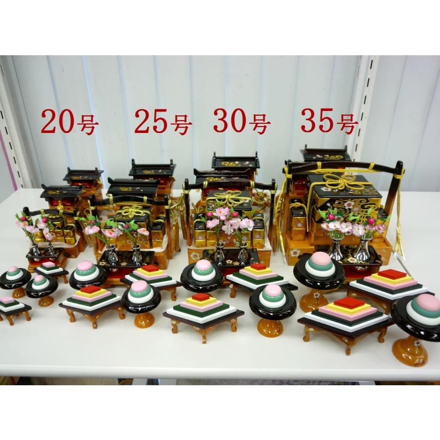 雛まつり☆木製お道具☆三宝菱台高杯手提げ重箱蓮台祭り車けやき塗金彩小桜２０号(横幅５０〜７５cm位の飾り台に☆最も一般的なおひなさまの前飾りですの画像