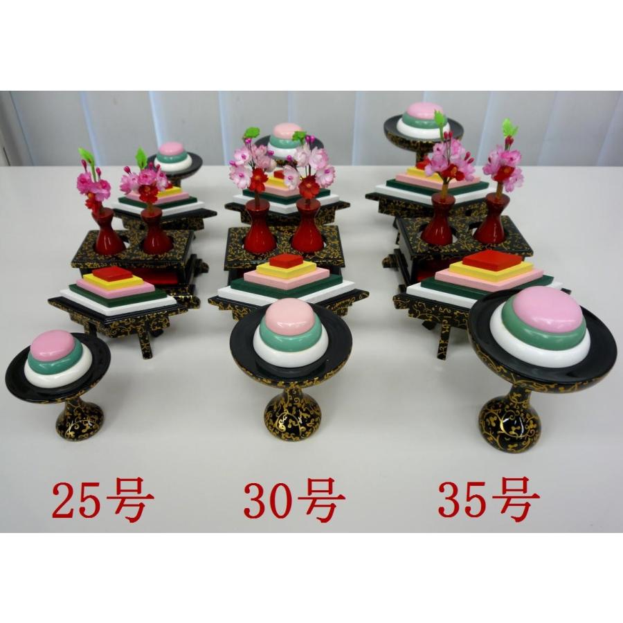 雛まつり☆木製お道具☆三宝菱台高杯唐草柄35号(横幅85〜110cm