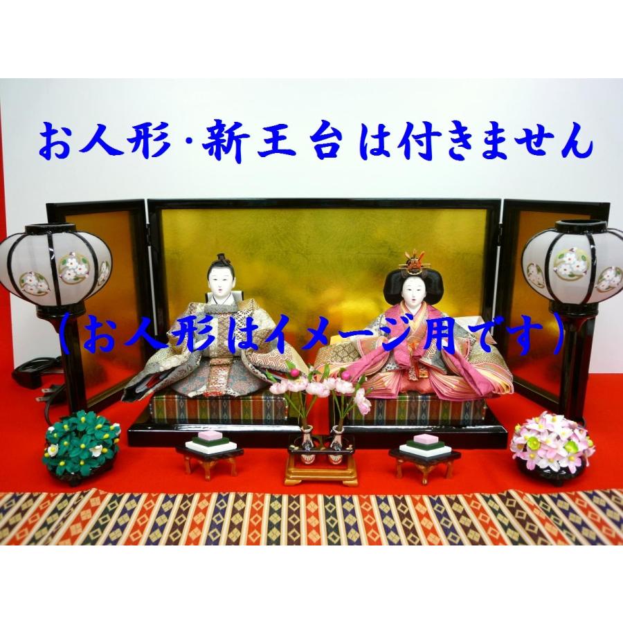 雛人形　親王飾り　毛氈　親王台セット 極小サイズ親王飾り用の人形なしセット☆Q2A☆毛氈飾りですので