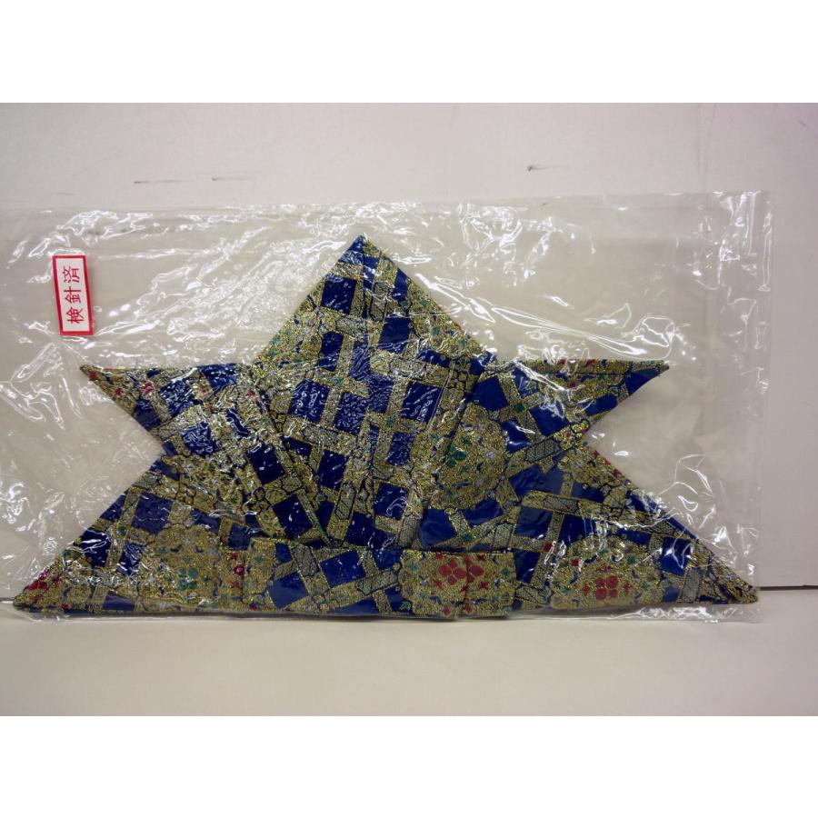 端午の節句☆金襴兜 単品☆菱格子花柄の金襴兜のみ☆1歳くらいの  