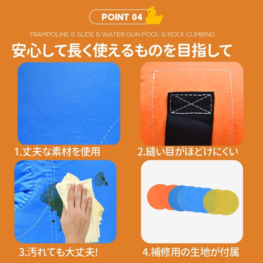 大型 プール エアー 遊具 滑り台 ビニールプール 大型プール トランポリン すべり台 大型遊具 エアー遊具 キッズハウス プレイハウス プレゼント 