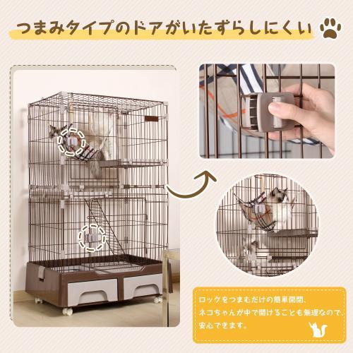 猫 ケージ キャットケージ 木製 キャスター付 猫ゲージ 大型 多頭飼い ネコドア キャットハウス 1段2段3段可能 留守番 