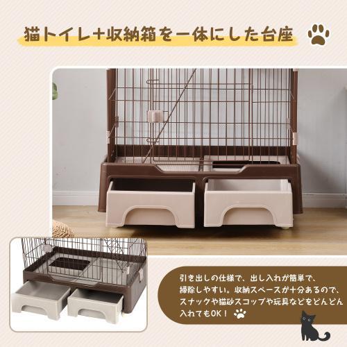 猫 ケージ キャットケージ 木製 キャスター付 猫ゲージ 大型 多頭飼い ネコドア キャットハウス 1段2段3段可能 留守番 