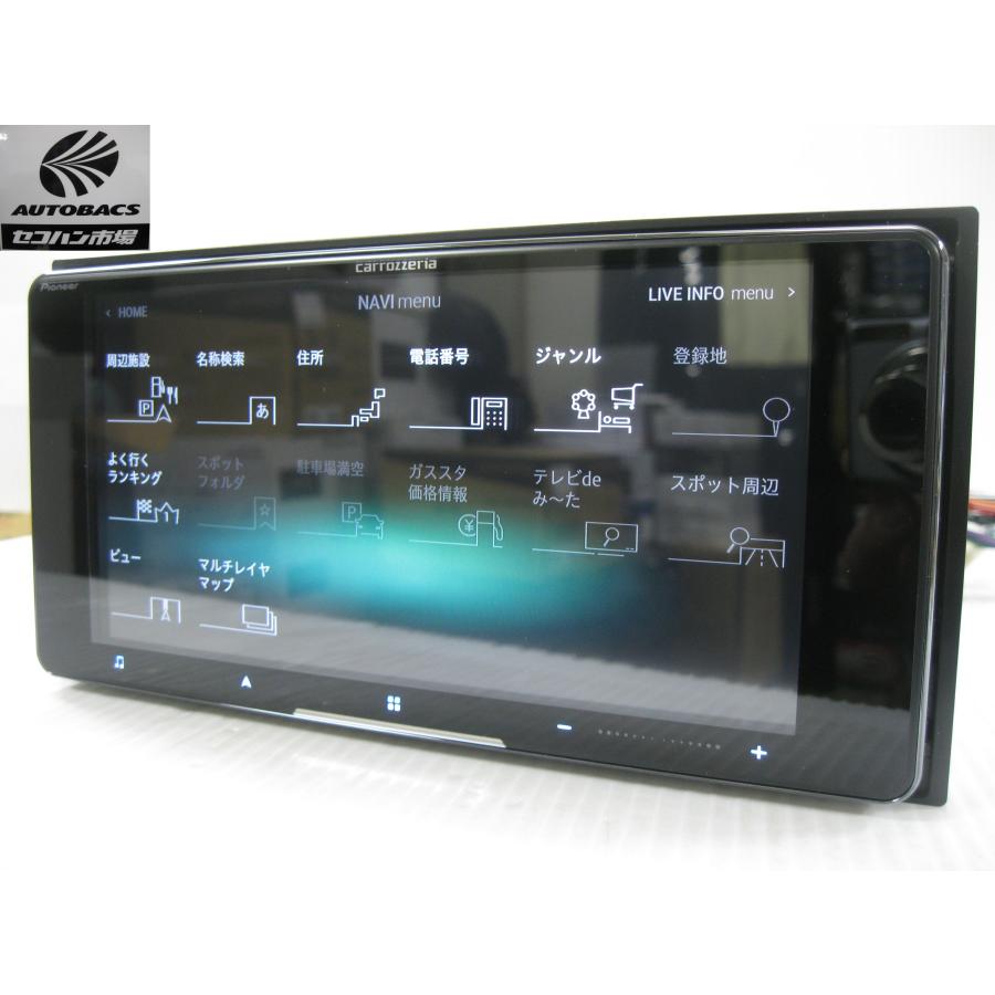 カロッツェリア サイバーナビ AVIC-CW912III 7インチワイド（200mm