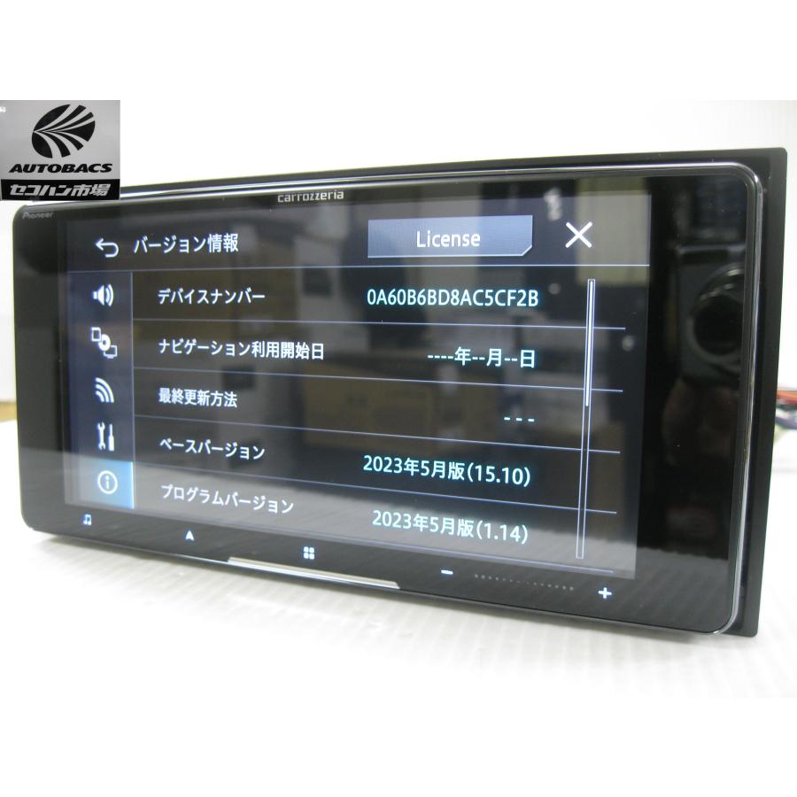 カロッツェリア サイバーナビ AVIC-CW912III 7インチワイド（200mm