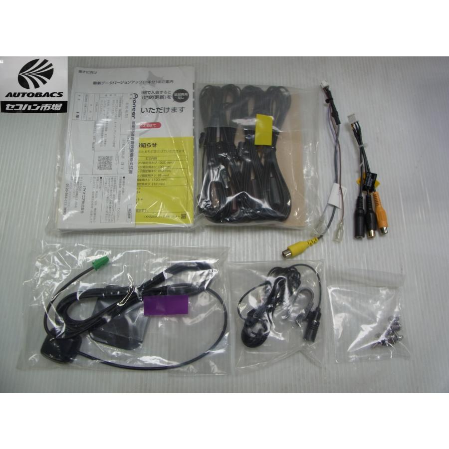 カロッツェリア AVIC-RQ720 楽ナビ 9インチ 『通電展示品』 : セコハン