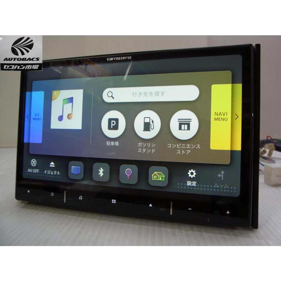 カロッツェリア AVIC-RL920-DC 楽ナビ 8インチ 『通電展示品