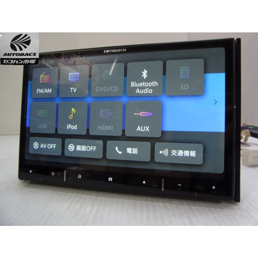 カロッツェリア AVIC-RL920-DC 楽ナビ 8インチ 『通電展示品
