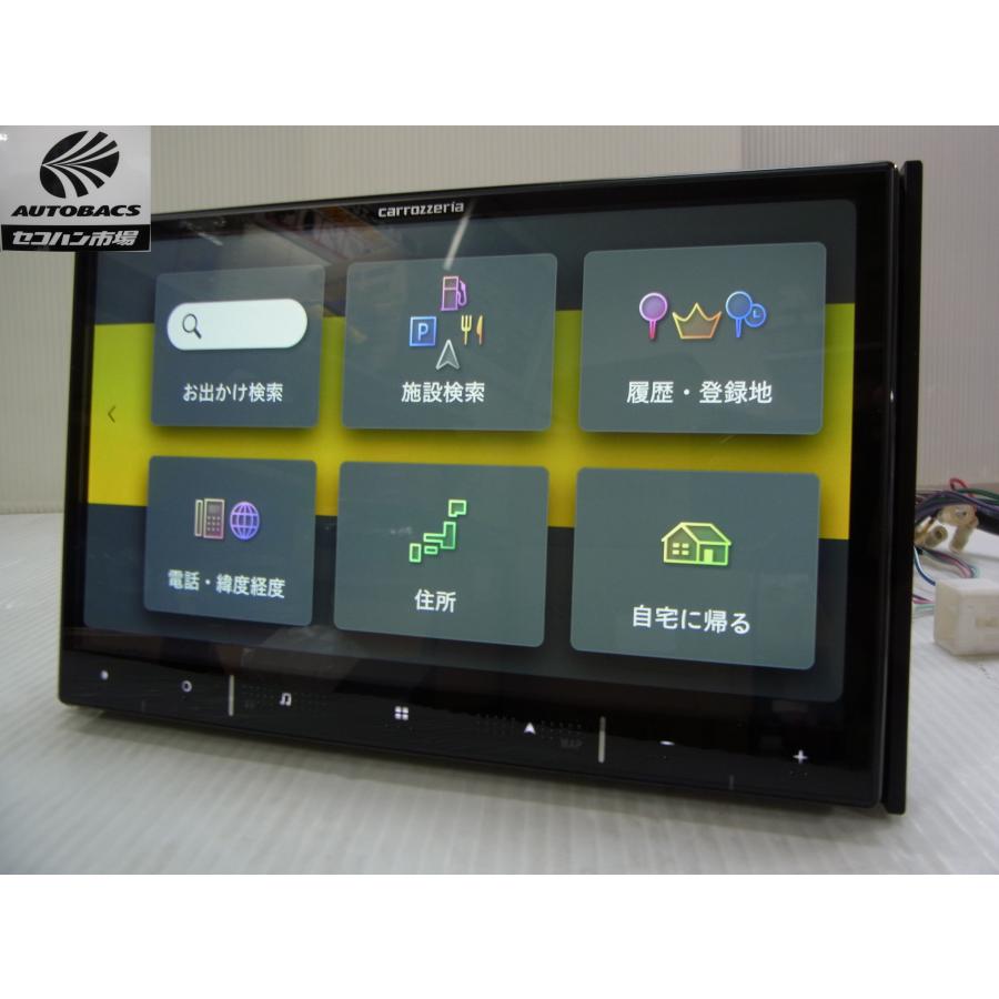 カロッツェリア AVIC-RL920-DC 楽ナビ 8インチ 『通電展示品